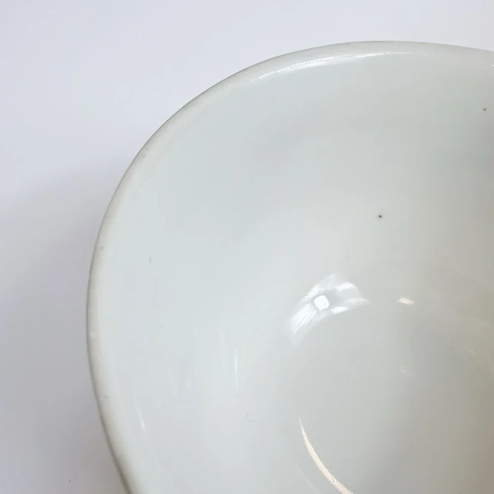 Sankyo China beautiful mid